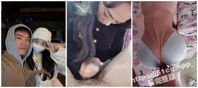 浙江台州 备孕人妻「林丰雅」出轨被发现  性爱视频被未婚夫曝光流出网络-51吃瓜网