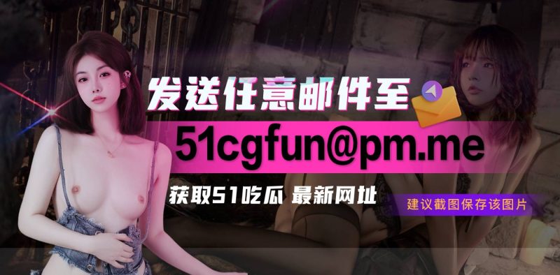睡前小故事--陕西牛肉面馆事件-51吃瓜网