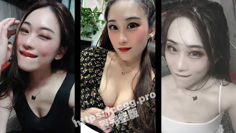 高端泄密！某工厂老板娘 燕子 出轨视频曝光 竟然背着老公约炮员工！-51吃瓜网