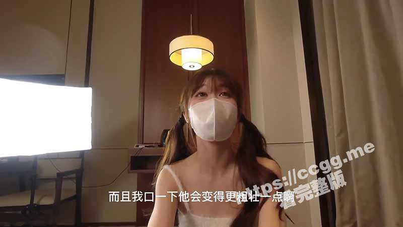 P站极品身材卡哇伊可盐可甜网红反差婊「Cola酱」各种制服剧情啪啪私拍-51吃瓜网