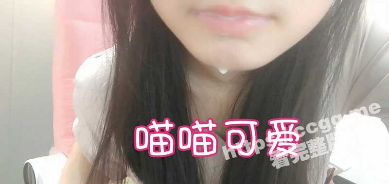 推特 学生福利姬『喵喵可爱』私人尺度私拍合集 自慰啪啪定制绝版福利 已退圈！-51吃瓜网