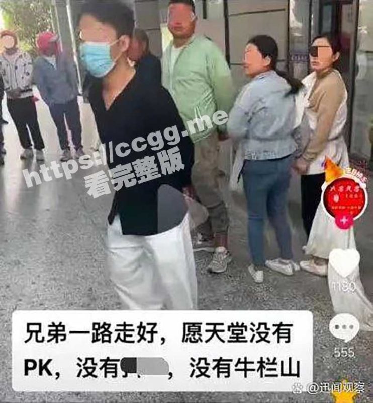 全网热搜！网红“三千哥”直播PK喝酒后暴毙去世，友人：至少4瓶白酒！-51吃瓜网