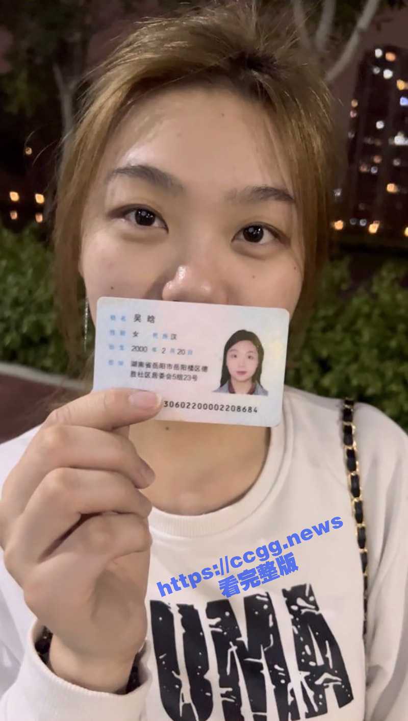 推特查小理 母狗吴晗 最骚全裸任务《极限全裸户外洗车》视觉效果刺激 露出母狗真大胆 - 51吃瓜网-51吃瓜网