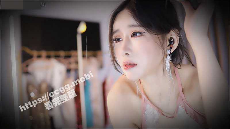 “我是你老师呀” 网易CC 小恩雅 最新老师的雨后剧情定制 骚逼老师在线营业-51吃瓜网