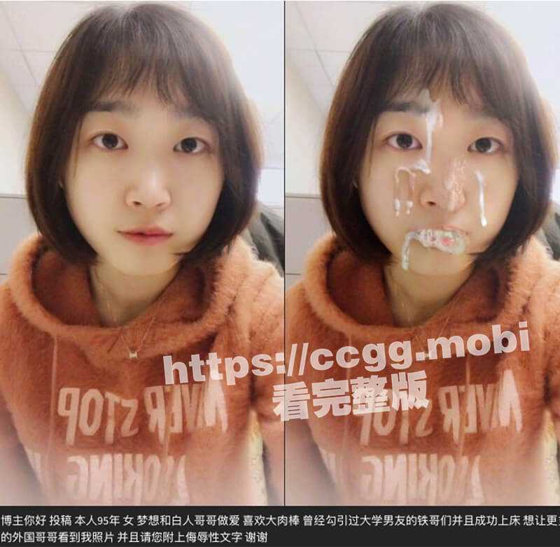 武汉大学品学兼优的学生妹张佳怡，在外网其实是个反差母狗-51吃瓜网