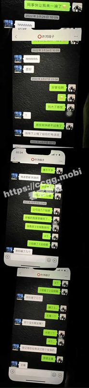 中升裕迪罗志祥！真·时间管理大师「耿易辰」 一年背着女友睡4个女同事！车震视频曝光 女方172超级大长腿-51吃瓜网