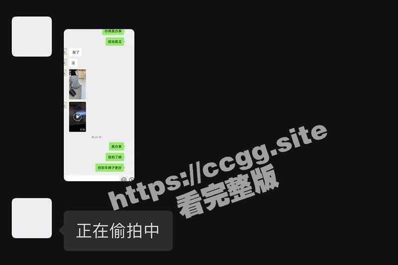 寿光狗男女停车场车震偷情  被热心网友偷拍疯传！-51吃瓜网