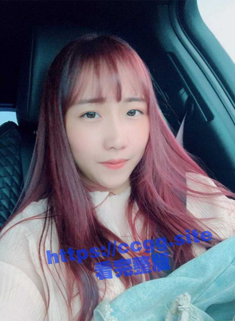 网盘泄密，台湾大二反差表，与男友同居的生活 - 51吃瓜网-51吃瓜网
