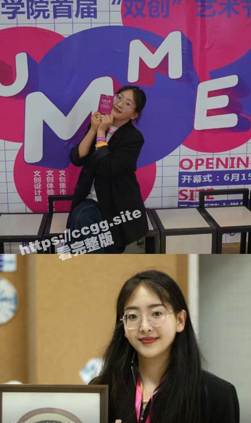 陕西师范大学艺术学院 大三学姐『张美婷』与体育生男友分手后 不雅视频照片被渣男爆光！ - 51吃瓜网-51吃瓜网