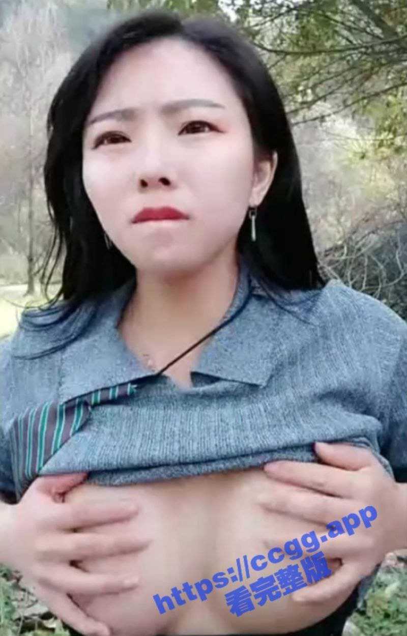 喵播 户外女皇苏妲己 专搞大叔专业户 野外勾引农民伯伯口交 啪啪啪 菊爆 - 51吃瓜网-51吃瓜网