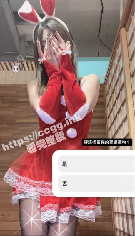 金主包养的大学生母狗私密片流出！平时就拍视频给金主看 随叫随到超级听话！-51吃瓜网