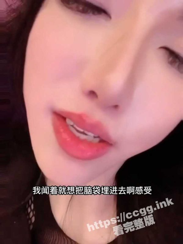 秀人网 微博网红『顾灵曦』跟爸爸做爱 报复男盆友 看到黑人的大鸡吧就受不了 真是个淫荡的骚货！-51吃瓜网