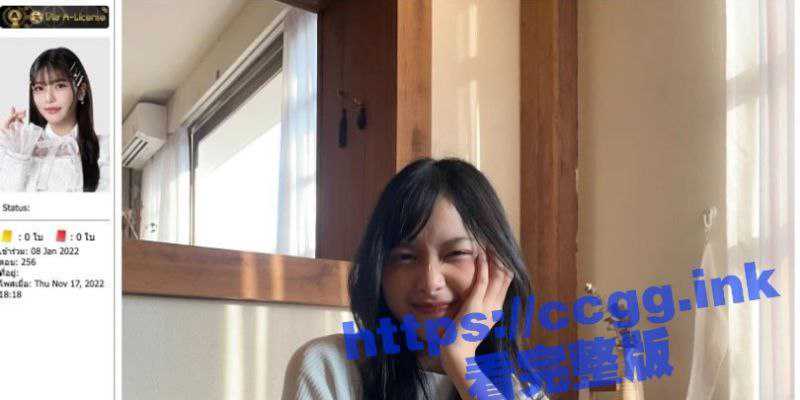 一碰就嗷嗷叫！泰国华人【农娜娜】曼谷偷情 C罩杯大奶 水多人还骚 白虎骚穴床上超敏感-51吃瓜网