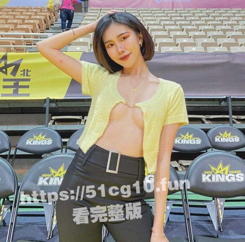 正妹看球「裡面没穿」猛晃UU南半球，网友：你是看来球的，我们也是来看“球”-51吃瓜网