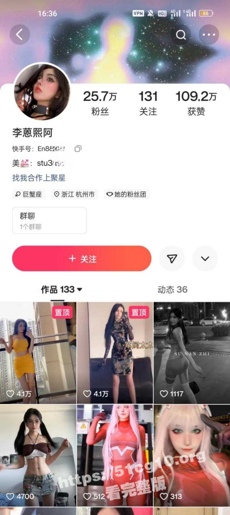 快手网红 王动御用模特 美乳混血女神 李蒽熙 肛塞调教啪啪首度流出 土豪性爱玩物 完美露脸 - 51吃瓜网-51吃瓜网
