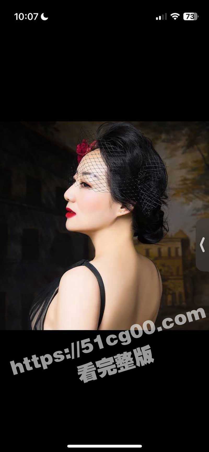 我可以在操你的时候叫妈妈吗？可富婆姐姐喜欢叫我爸爸 小伙与熟女富婆姐姐性爱视频意外流出 - 51吃瓜网-51吃瓜网