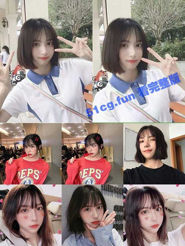 快手：电眼美杜莎 抖音：晴的LOVE不会消失 退网博主大尺度-51吃瓜网