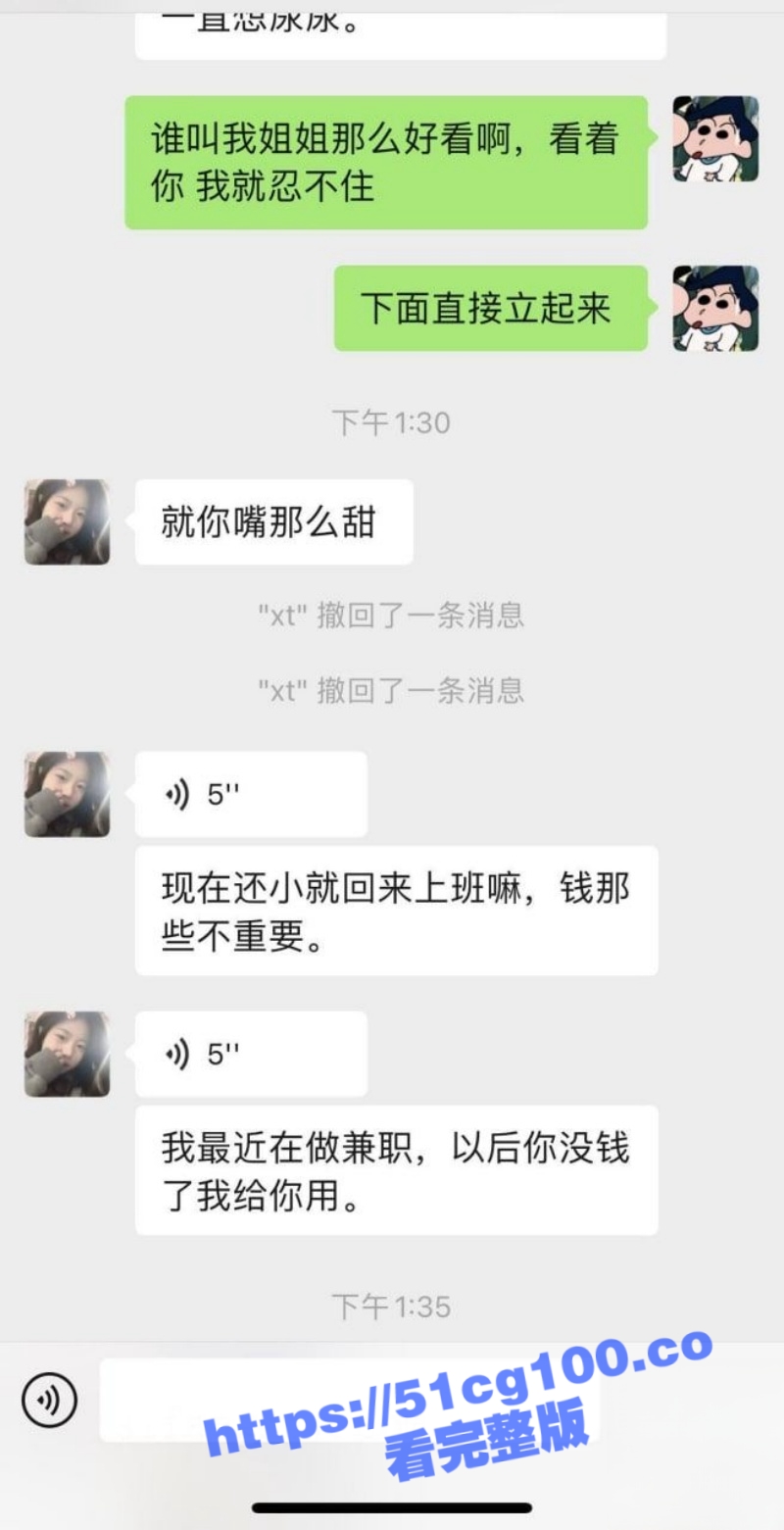 史上最牛乱伦！龙凤胎姐弟偷欢 一对亲姐弟手拉手宾馆爱爱 姐弟乱伦水到渠成！ - 51吃瓜网-51吃瓜网