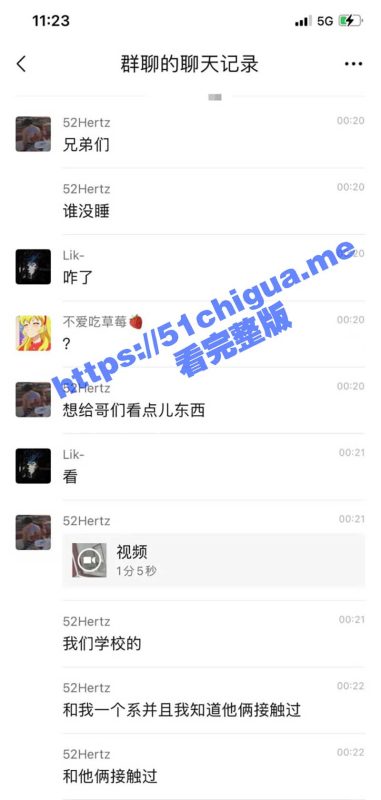 太原科技大学 大一小情侣教学楼厕所走廊上演活春宫！ 女方衣服全脱光 男主有逼不操打飞机-51吃瓜网