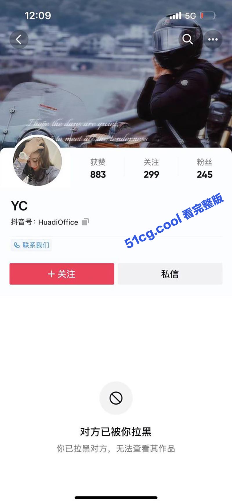 温州第一桥，绝美二孩人妻出轨pua小鲜肉遭泄露色情短片报复【补充更新】 - 51吃瓜网-51吃瓜网