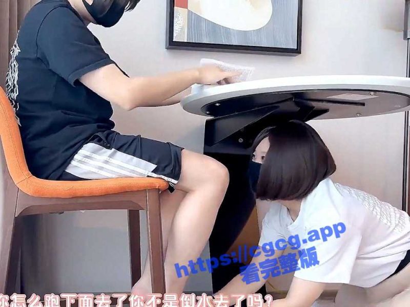 推特网红萝莉美少女 喵十四 Cosplay福利 绿茶女友三部曲 趁男友学习用力做爱 调教绿茶学妹！-51吃瓜网