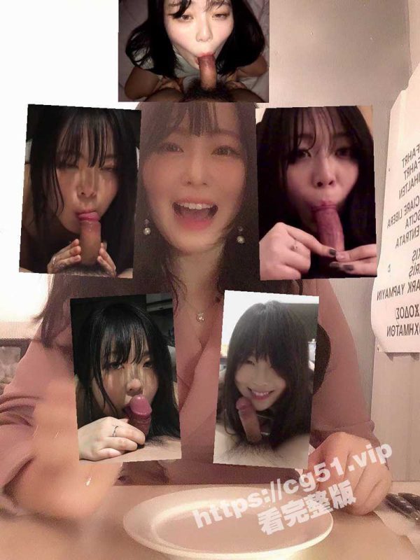 内射我好兄弟女朋友！泡菜国素人银行妹 TINDER 被男友身边渣男约到手内射后泄密发出！-51吃瓜网