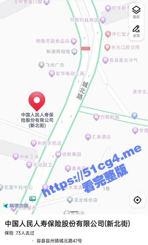 广西容县 警察在制伏持刀男子时 被一刀砍中面门！血腥慎点！-51吃瓜网
