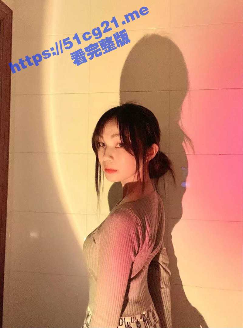 他趣上sm里认识的研究生母狗 大多数互动都是在网调 生活照杠杠的 可惜距离太远不敢来！ - 51吃瓜网-51吃瓜网