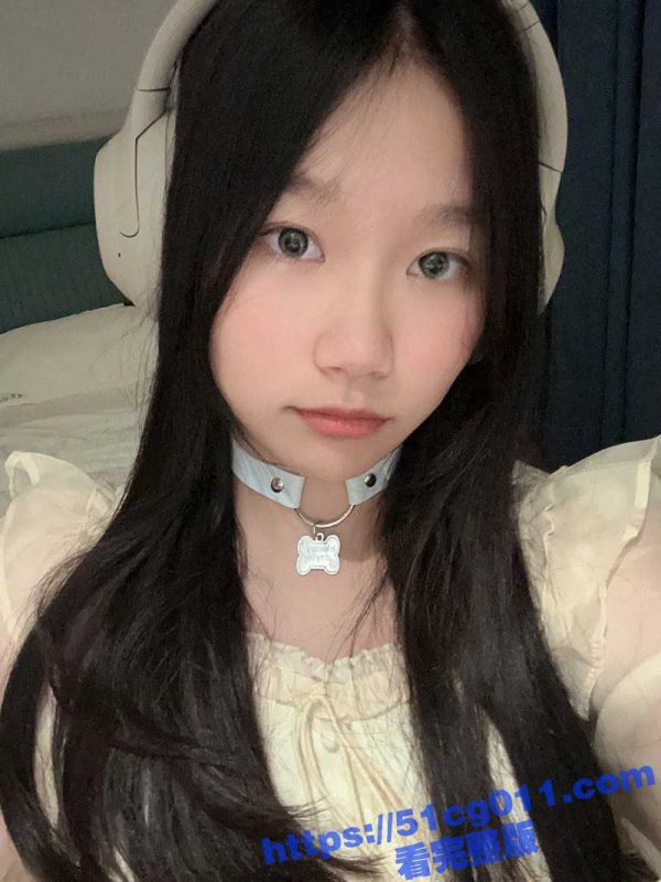 安徽中医药大学 冰山御姐张雨筠 重磅流出！御姐的反差另一面 男友视角的粉嫩母狗 真是极品尤物啊-51吃瓜网