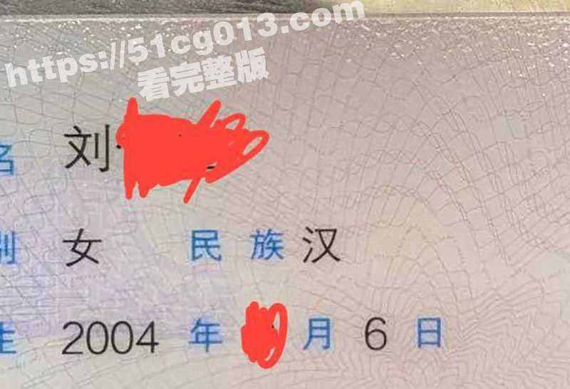 不良少年偶遇穿JK制服的抖音机车小网红 刘静瑶 假装粉丝套近乎 然后在咖啡里下药迷晕后强上！ - 51吃瓜网-51吃瓜网