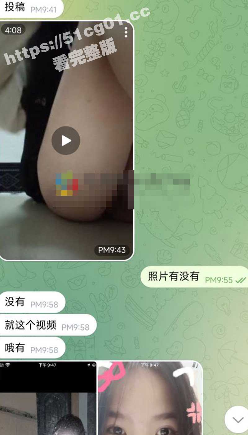 瓜友投稿分享肇庆小母狗!小母狗一个人在家寂寞难耐 拿出骚棒捅自己的无毛大肥鲍 淫水超多 - 51吃瓜网-51吃瓜网