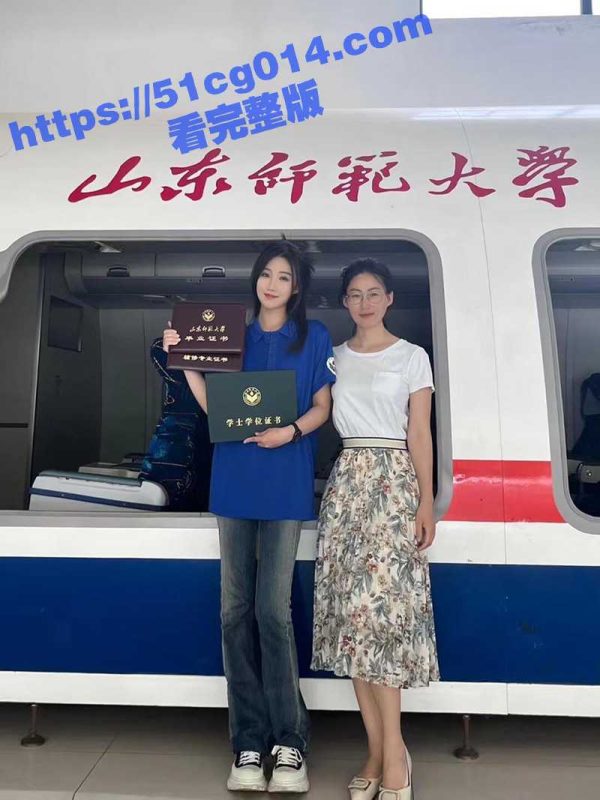 有钱真的可以为所欲为！山东师范大学空乘专业女神 孙凤娇 被金主爸爸包养 女仆装诱惑配合土豪随意玩弄！-51吃瓜网