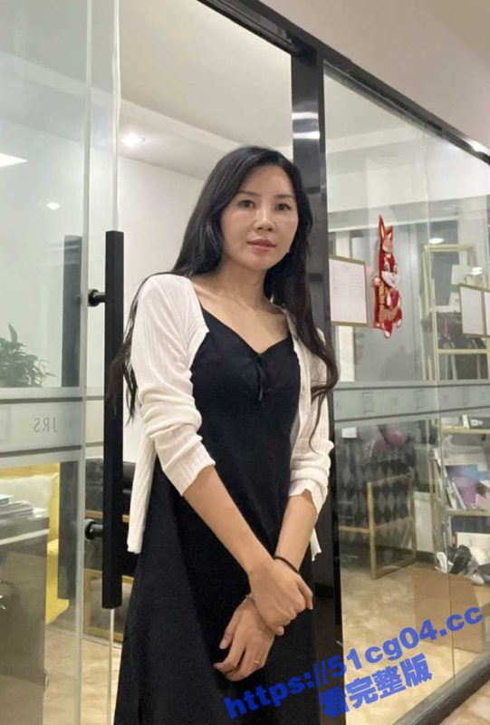 老板把老板娘调教成母狗性奴 叫来优秀下属群P调教 操爽了还发奖金 这是什么神仙公司-51吃瓜网