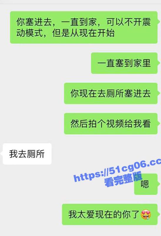 推特 喜欢我的大姨子 肥水不流外人田 将离异的大姨子拿下 得偿所愿抱得姐妹花！-51吃瓜网