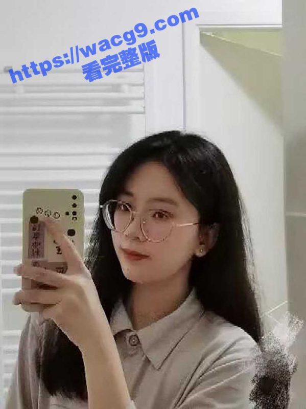 宁波留学圈反差母狗李晓亦给男友戴绿帽 发裸照勾引 跟网友1V1激情裸聊中外通吃-51吃瓜网