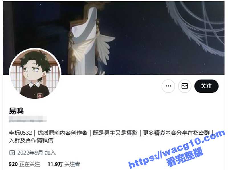 大神易鸣爆插性感尤物小娇妻 奶昔 怼镜内射嫩穴 分开腿看骚穴是怎么被插出水！-51吃瓜网