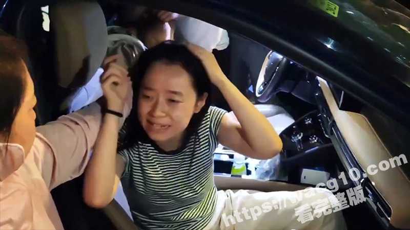 刚生产两个月的小娇妻背着丈夫出轨车震 被老公和家人当场抓奸 真特么丢人! - 51吃瓜网-51吃瓜网