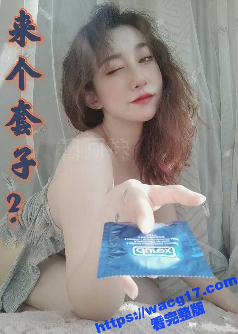 抖音推特极品御姐 禧阿妹 极致性爱大曝光! 情趣自慰 3p肛交各种狂野性爱私拍大合集! - 51吃瓜网-51吃瓜网