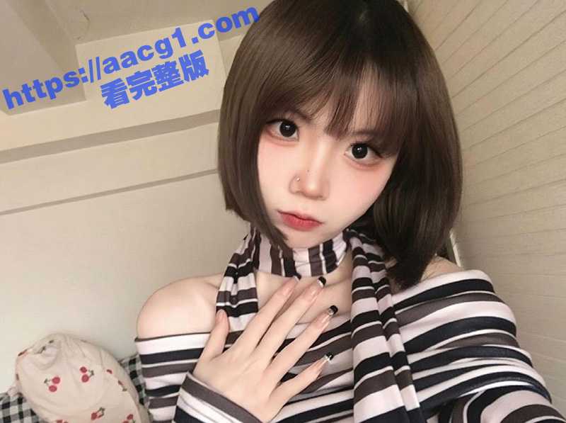 赣州师范科技学院短发系花 杨嘉婧 约炮社会大屌哥  无套后入爆操 肥美小穴都快被撑爆了-51吃瓜网