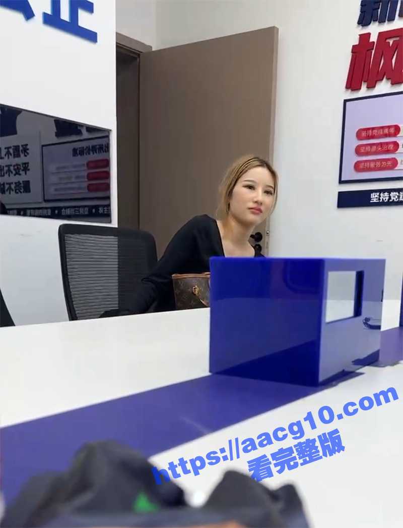 湖南长沙酒吧讹诈女 做陪酒骚鸡 竟报警客人猥亵 扬言赔偿5W 现场民警都笑惨了 - 51吃瓜网-51吃瓜网