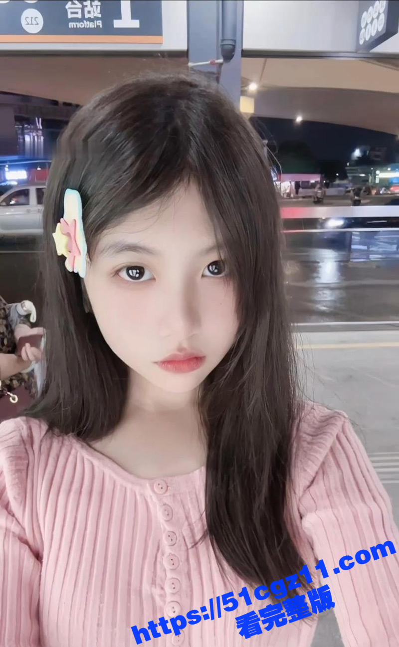 四川师范大学极品颜值学生妹 顾星依 网恋裸照泄密流出 这么仙的妹子到底都是谁在操啊？ - 51吃瓜网-51吃瓜网