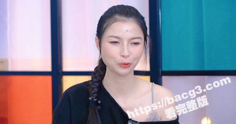 51涨知识 BDSM虐后安抚教学 aftercare很重要 学会了小M不会跑！ - 51吃瓜网-51吃瓜网