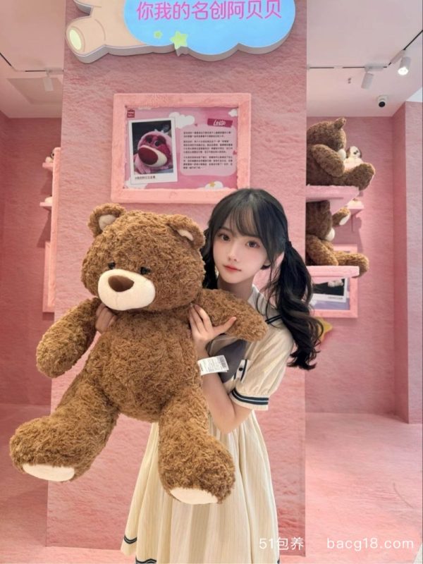 【已定】51包养 清纯邻家小女孩 能提供情绪价值 编号：HB022404 新客户首次见面不满意可全额退款-51吃瓜网