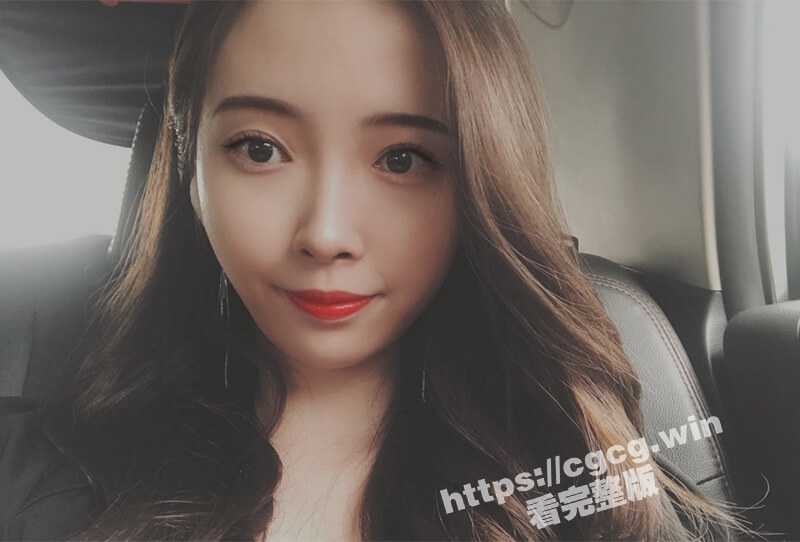 汕尾某公司公关部经理 陈晓洁 为了签单和客户开房被内射不洗逼 和男友做爱时被发现逼里还有精液-51吃瓜网